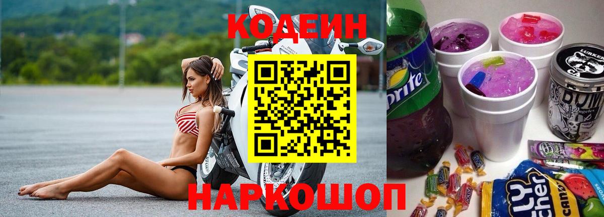 ГАШ Кимовск