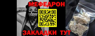 mix Конаково