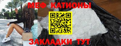 ешки Комсомольск-на-Амуре