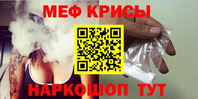 ешки Комсомольск-на-Амуре
