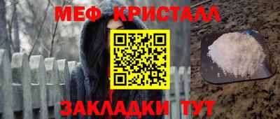 ешки Комсомольск-на-Амуре