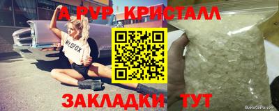 mix Конаково