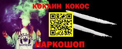 mix Конаково