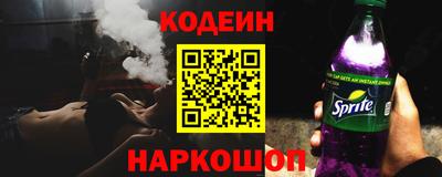 мяу мяу мука Коммунар