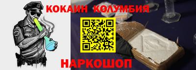 ешки Комсомольск-на-Амуре