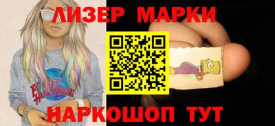 ешки Комсомольск-на-Амуре