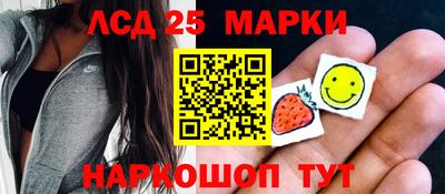 ешки Комсомольск-на-Амуре