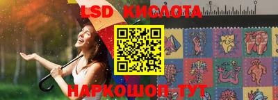 mix Конаково
