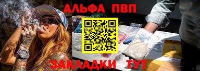 ешки Комсомольск-на-Амуре