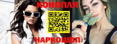 ешки Комсомольск-на-Амуре