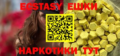 mix Конаково