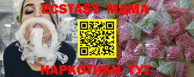 mix Конаково