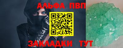 mix Конаково