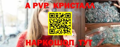 mix Конаково