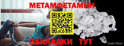 ешки Комсомольск-на-Амуре