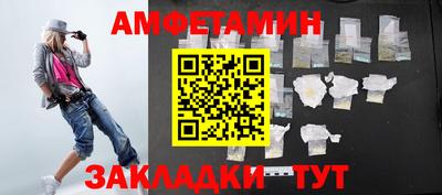 mix Конаково