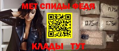 крисы Ярославль
