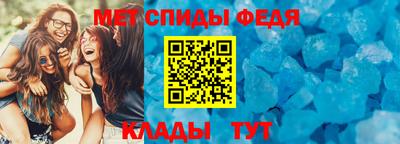 ешки Комсомольск-на-Амуре