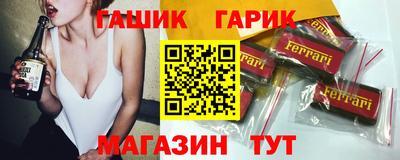 mix Конаково