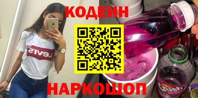 мяу мяу мука Коммунар
