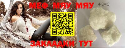 mix Конаково